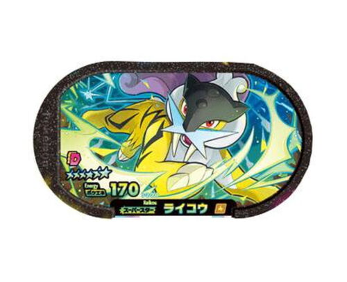 Pokemon Mezastar Card 3-2-008 Raikou SS TAKARA 2022 Japan | eBay Pokemon Mezastar Card 3-2-008 Raikou SS TAKARA 2022 Japan | eBay