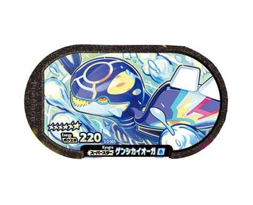 ☑サマリさん専用 PSL Pokemon Mezastar Card 3-2-005 Kyogre SS TAKARA 2022