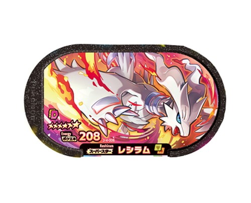 mielcurry様3 _12.JPG?set_id=880000500F