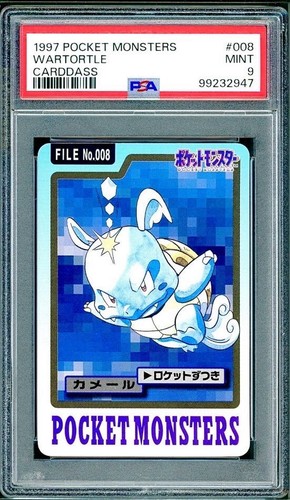 Wartortle PSA 9