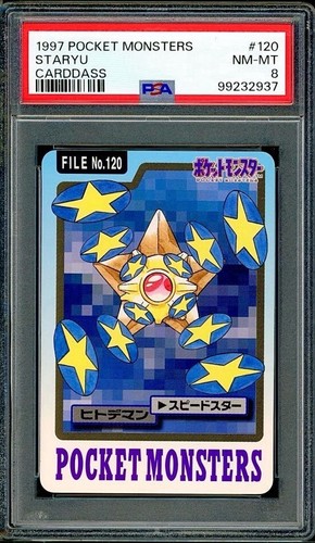 Staryu PSA 8