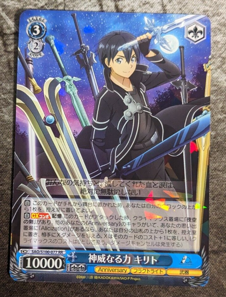 $_57.PNG?set_id=880000500F