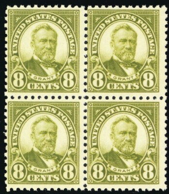 560, Mint NH 8¢ Block of Four VERY ATTRACTIVE! Cat $320.00 - Stuart Katz