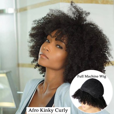 Kinky Curly Wig For Woman Brazilian Remy Human Hair Wigs Full Machine Made