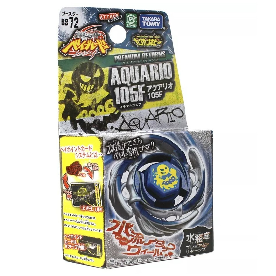 Takara Tomy Aquario 105F Aquarius Beyblade (BB-72) | eBay