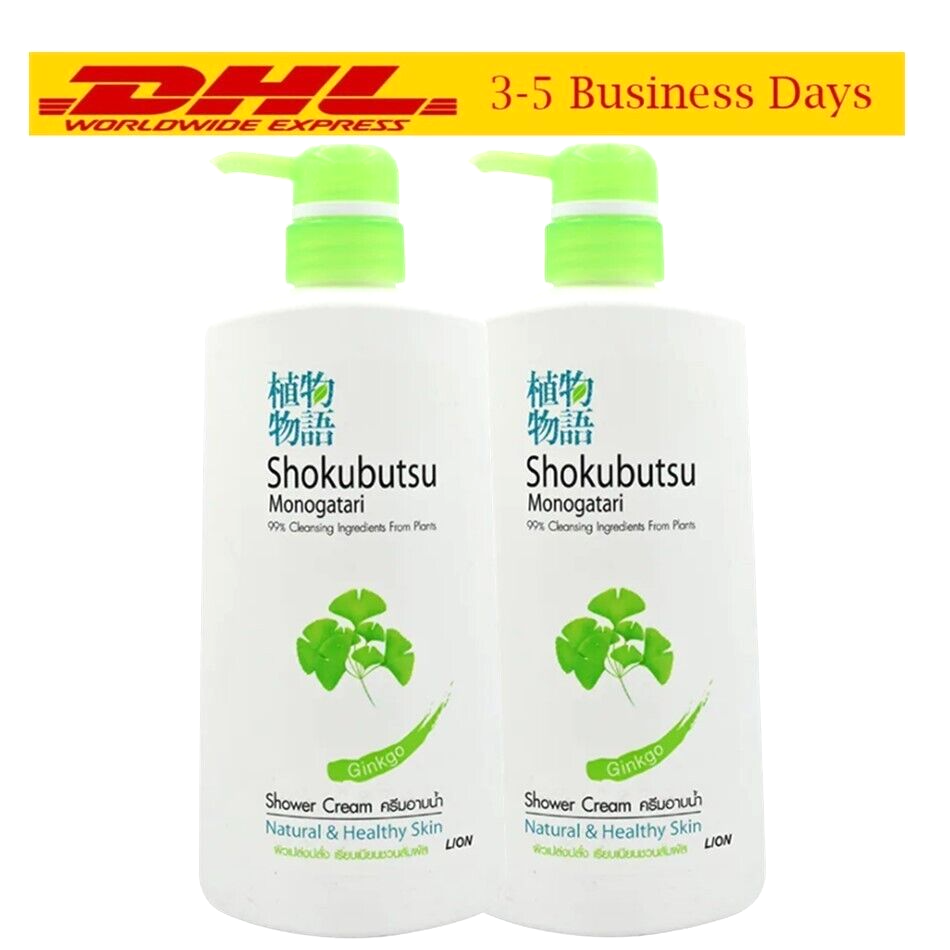 【値下】VR Kuro Cream Shampoo 400ml×2個 新しい到着 楽天市場】KUROクリームシャンプー 2個セット バラン