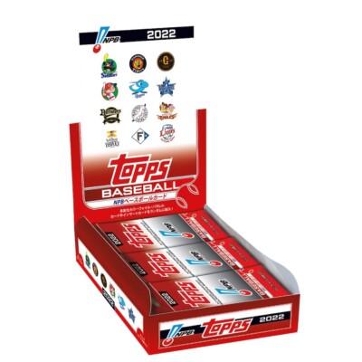 2022 Topps NPB - Base Cards & Inserts - Complete your set - US Seller - Vol Disc