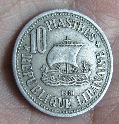 Lebanon 10 Piastres Coin 1961