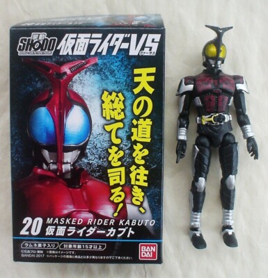 特撮 BANDAI MASKED RIDER DARK KABUTO Masked Rider Dark Kabuto Rider Form Kamen Rider Model Figure