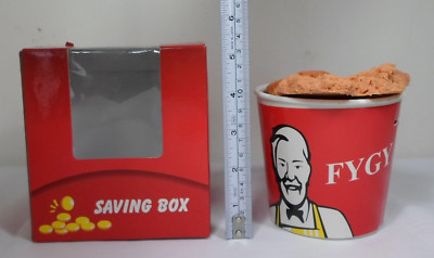 FAST FOOD FRANK Unbox Industries ソフビ Unbox Industries — LITTLE HORRORS - FAST FOOD FRANK