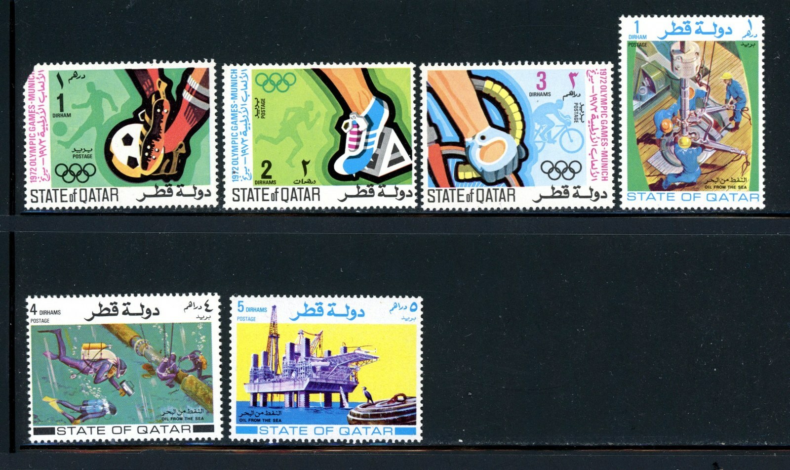 Qatar Scott # 279, 280, 303 - 305, 311, 312, 312, 347 - 350 - MNH - CV=$9.00
