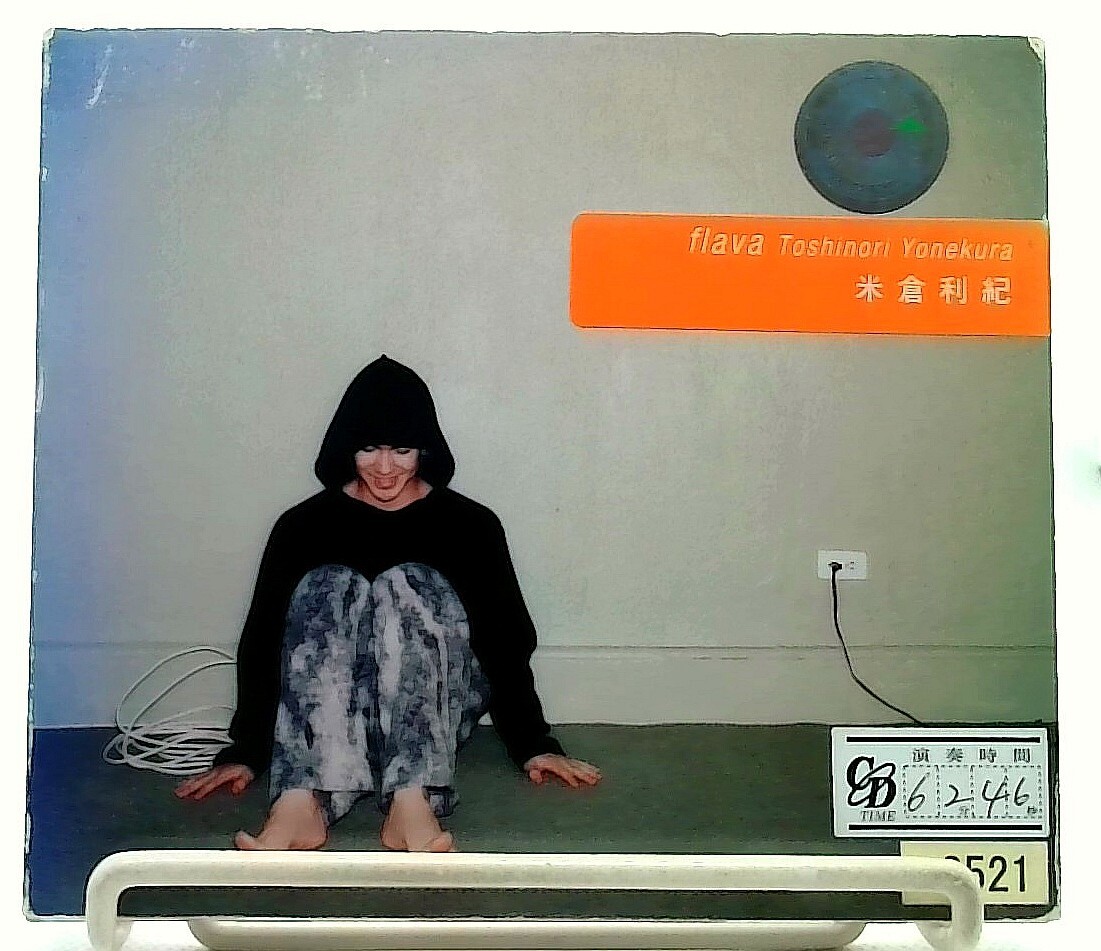 Flava [CD] 米倉利紀/Toshinori Yonekura/JAPAN/R&B/POP | eBay
