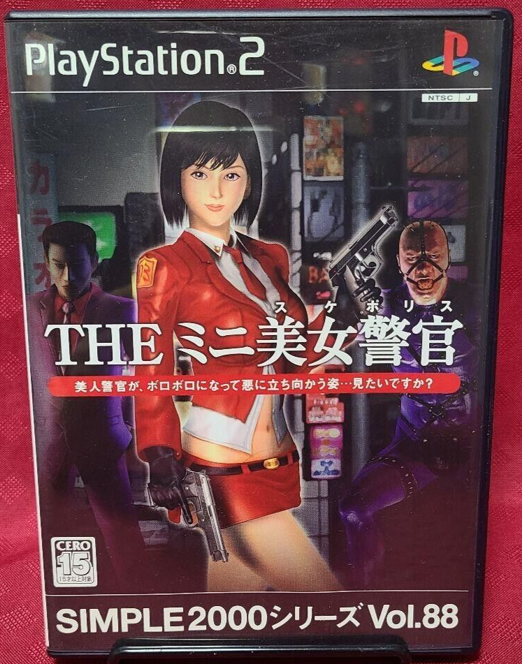 邦画・日本映画 KEN YAMAMOTO NEW BASIC ADVANCE II 邦画・日本映画 KEN YAMAMOTO NEW BASIC ADVANCE II