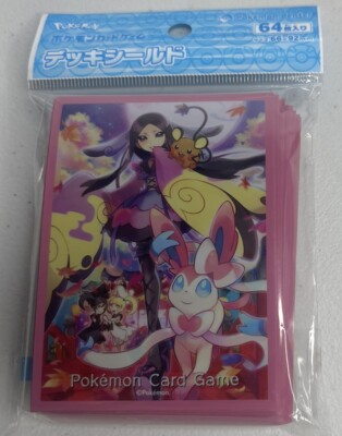 Pokemon Card Game Deck Shield Funwari Hannari Sleeve Japan anime U.S. Seller