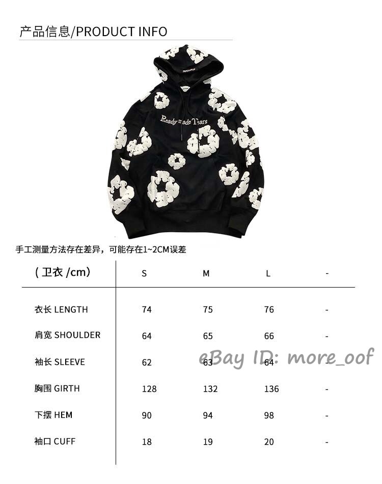 Raucohouse】Floyd vintage printed sweatshirt Vintage Style