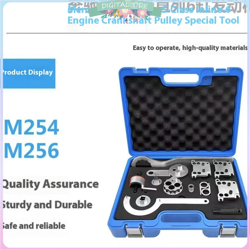 For Mercedes Benz M254 M256 Timing Tool New S-Class Inline 6-Cylinder Engine Cra