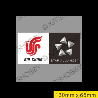 Air China + Star Alliance Logo Sticker (Size 13 cm x 6.5 cm)