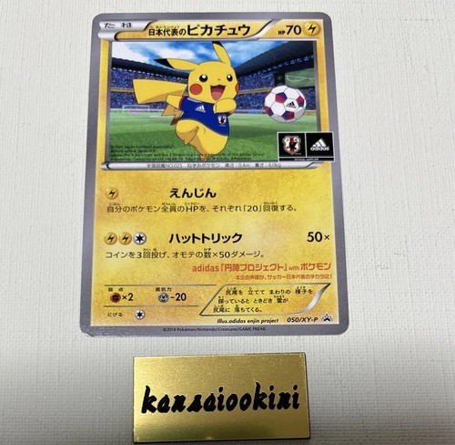 猫*様 【激レア】ポケモンナイスカード　48枚セット Amazon.co.jp: ポケモンカードゲーム SI 018/414 リーフィアVMAX