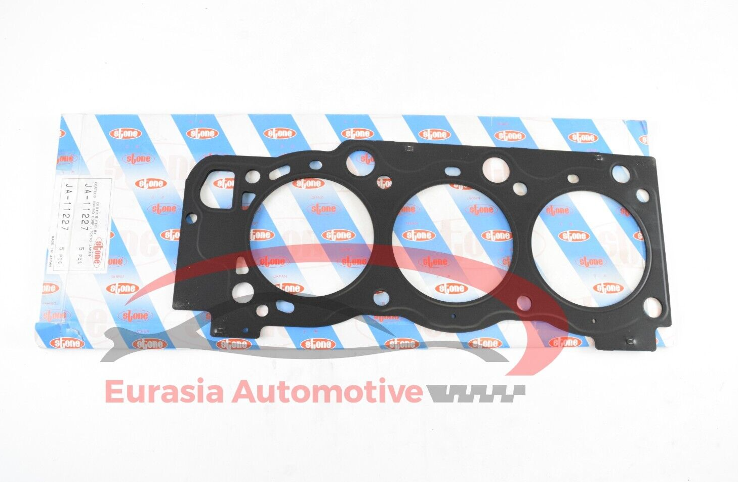 ゆき　 Stone Engine Cylinder Head Gasket 1111562080 Fits: Toyota 99