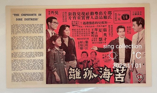セール！ 洋書　Movies in Haiku　Ken Malcom（俳句） セール！ 洋書 Movies in Haiku Ken Malcom（俳句） - メルカリ
