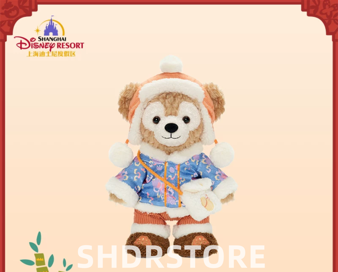 Duffy Disney authentic 2025 New Year Duffy plush 9inches shanghai