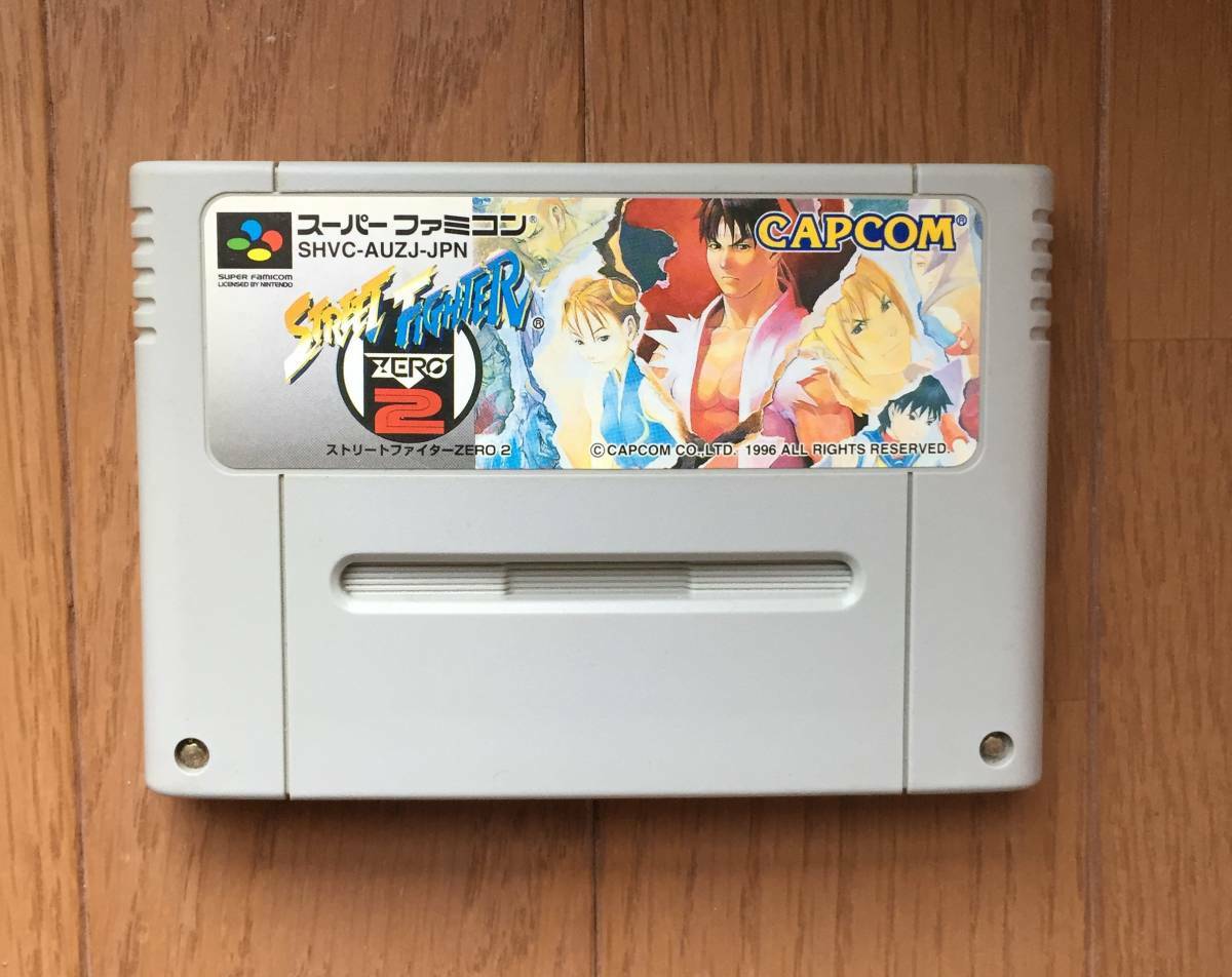 CAPCOM - スーパーファミコン　ストリートファイターZERO2 Amazon.com: Street Fighter Zero 2 [Japan Import] : Video Games