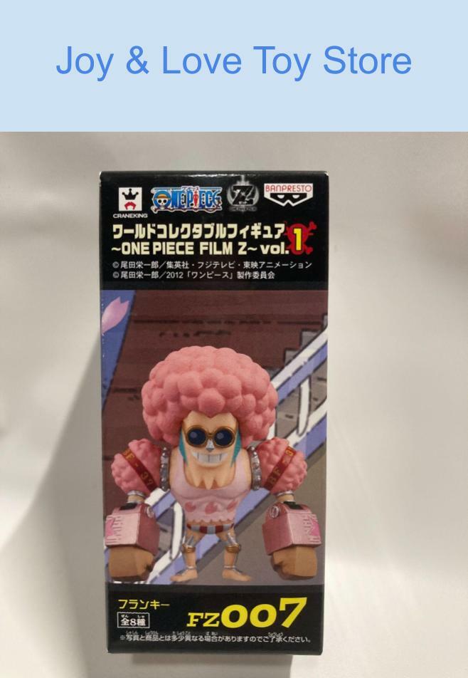 WCF ワンピース vol.16 コンプ セット 33-MY0511-07 ONE PIECE WCF World Collectable Figure vol.33 Full Set | eBay