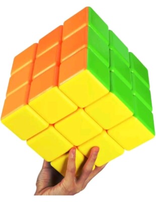 Goodcube Super Cube 3X3x3 Big Cube Stickerless Speed Cube 18Cm Large Cube Educat