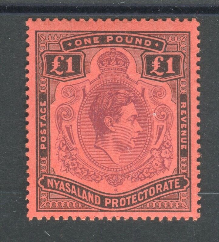Nyasaland KGVI 1938-44 £1 purple & black SG143 MNH