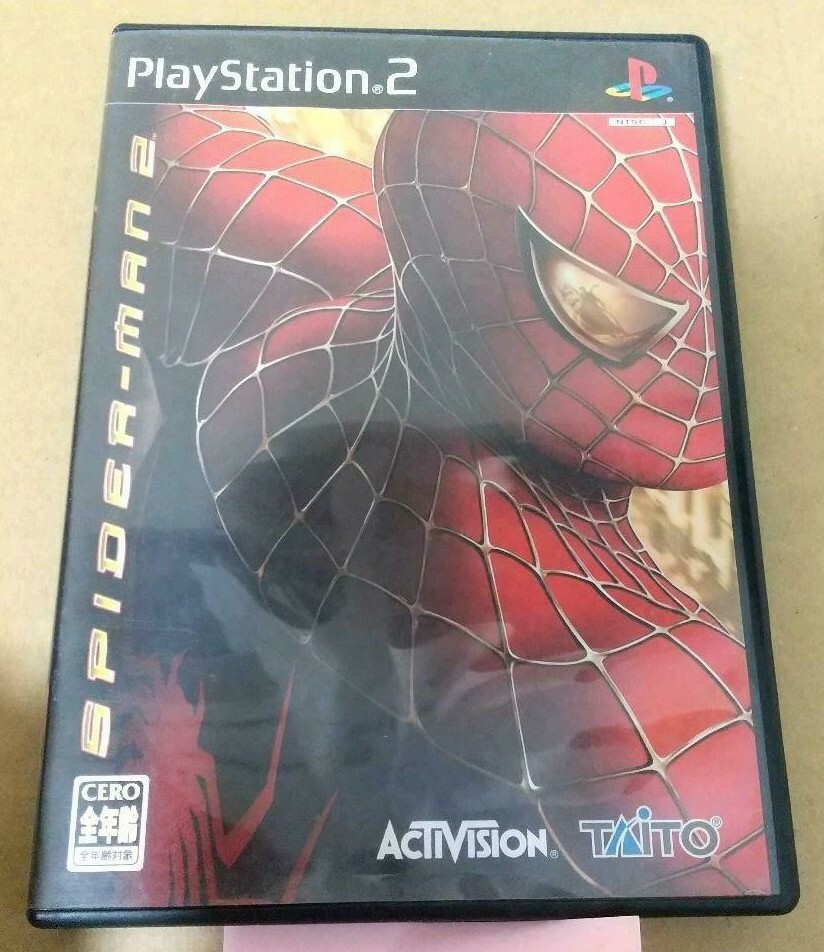 【非売品】スパイダーマン2 THE GAME PS2 販促ポスターB2 映画館ポスター 非売品 スパイダーマン2