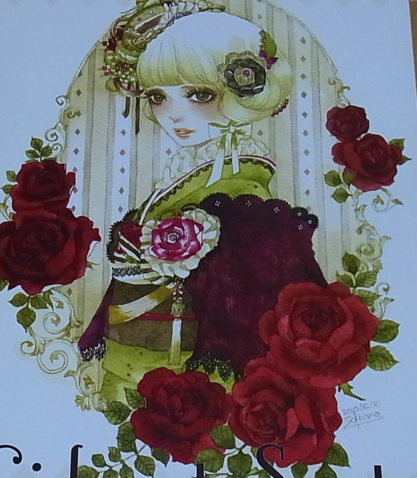 Girl meets Sweets サイン入り Sakizo Color Art Book Girl meets Sweets plus Sakizou | eBay