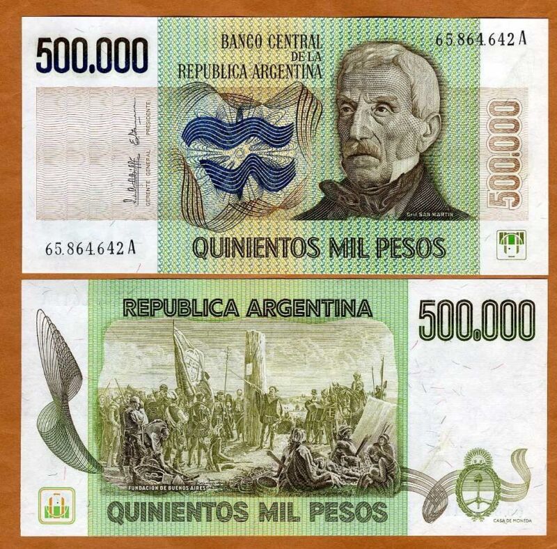 Argentina, 500000 (500,000) Pesos Nd (1981), P-309, A-Serie Unc