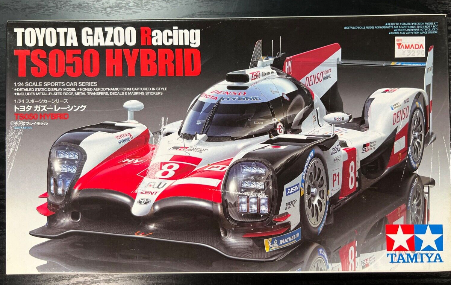 1/24 Toyota TS050 Hybrid Gazoo Race Car - Squadron.com