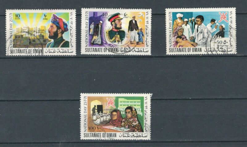 SULTUNATE OF OMAN POSTALLY USED COMMEMORATIVE SET OF  STAMP  LOT (OMAN 347)