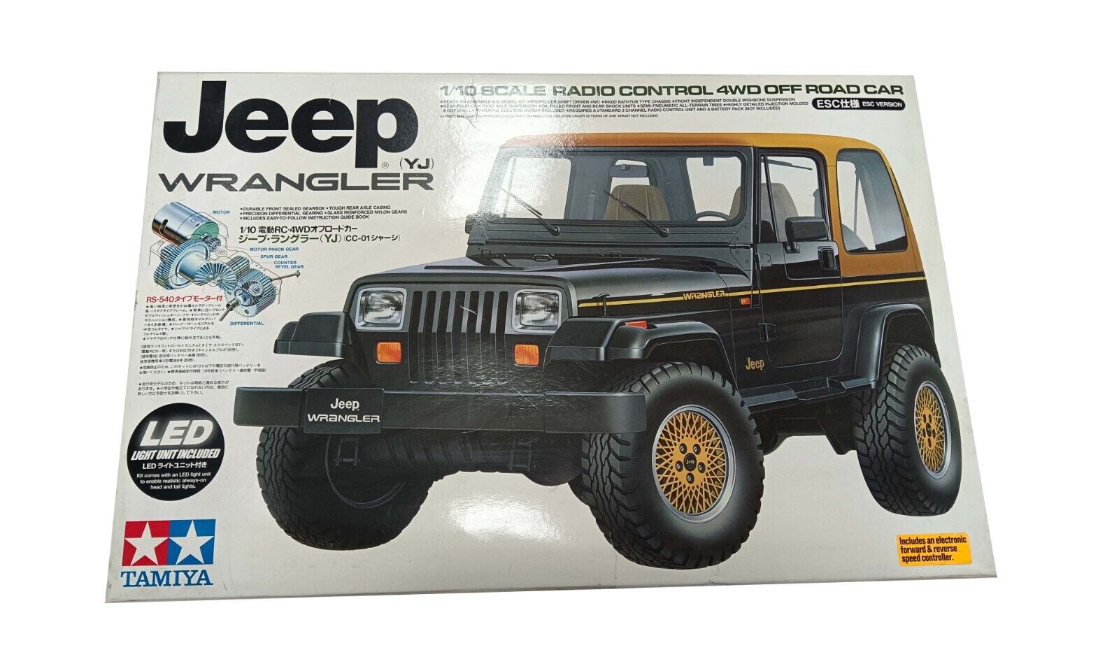 Vintage NIB Tamiya 84071 - 1/10 R/C Jeep Wrangler YJ (CC-01 Vintage NIB Tamiya 84071 - 1/10 R/C Jeep Wrangler YJ (CC-01