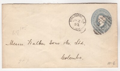 1893 Jul 2nd. Post Office Envelope. Haldummulla to Colombo.