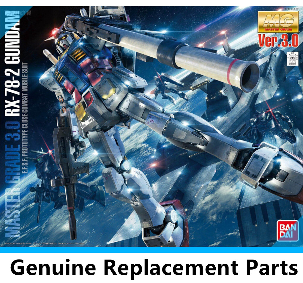 MG RX-78-3 G-3 ガンダム Ver.3.0 MG RX-78-3 G-3 Gundam (Ver. 3.0) | Gunpla Wiki | Fandom