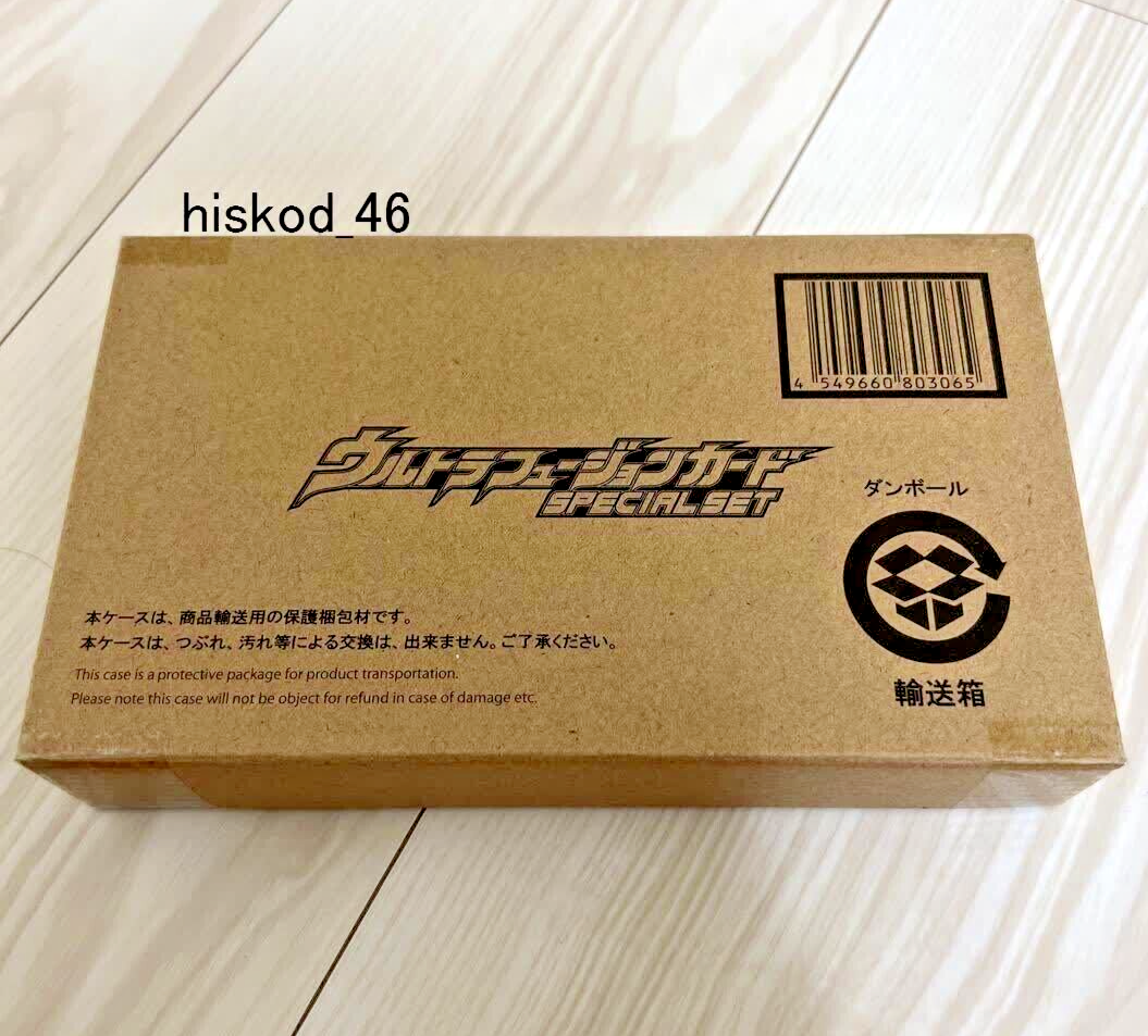$_57.PNG?set_id=880000500F