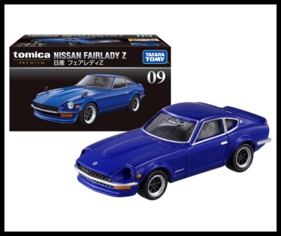 tomica PREMIUM 8台セット トミカプレミアム｜tomica｜トミカ｜タカラトミー