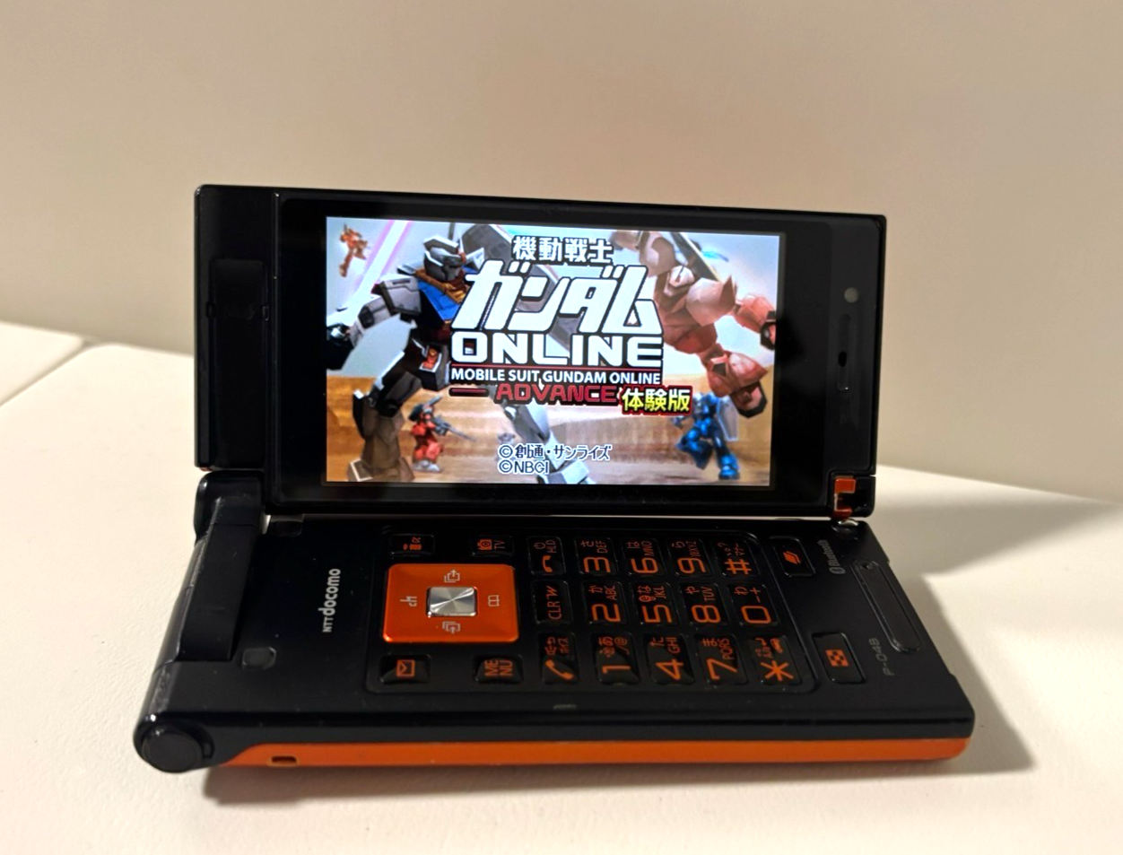 docomo P-04B Orange FOMA Japanese Flip Phone Keitai Cell