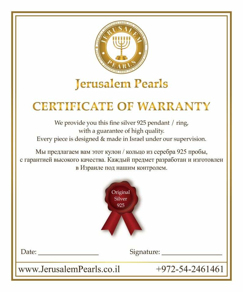 Pre-owned Handmade Amazing 9k Gold & Sterling Silver Eshet Chayil Ring With Priestly Blessing