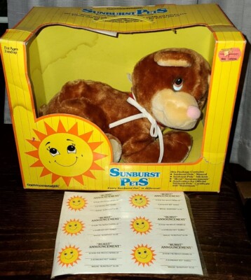 Vtg Honey Bear Plush 13'' Reclining Stuffed Animal Commonwealth Sunburst Pets
