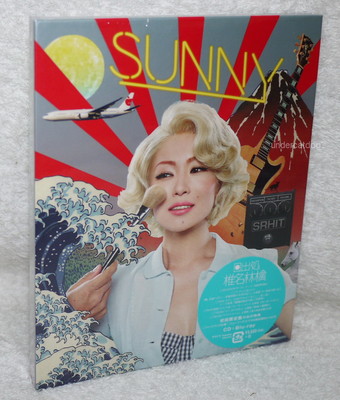 林檎 Sheena Ringo Sunny Hiizurutokoro 2014 Japan Ltd CD+BLU-RAY