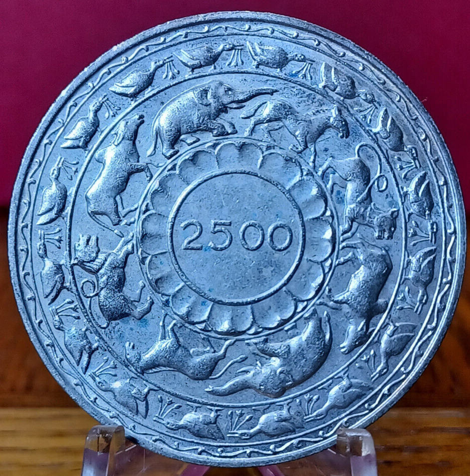 1957 セイロン FIVE RUPEES 銀貨 2500年 1957 Ceylon 5 Rupees 2500 Year Anniversary of Buddhism: 92.5