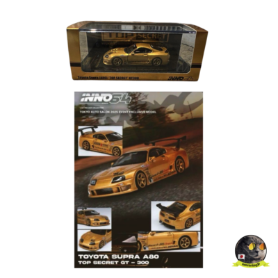東京オートサロン 2025 TOP SECRET SUPRA GT-300 東京オートサロン 2025 TOP SECRET SUPRA GT-300