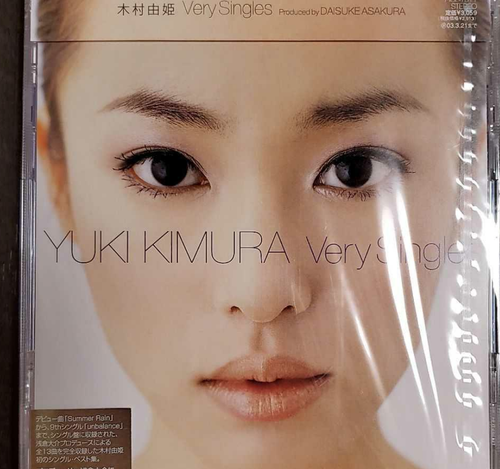 ゆきむら。さんCD special1_2.jpg?new