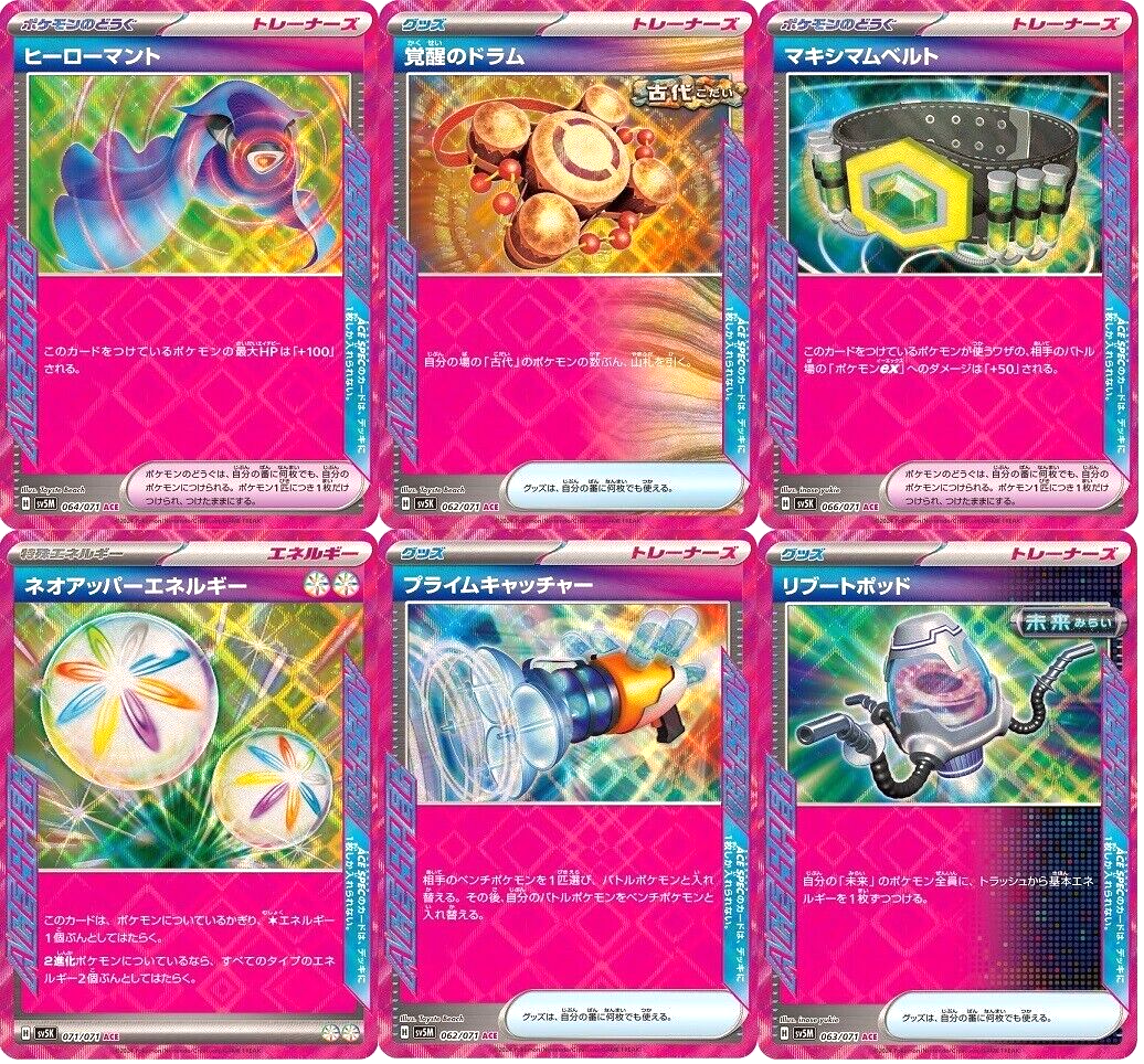 $_57.PNG?set_id=880000500F $_57.PNG?set_id=880000500F