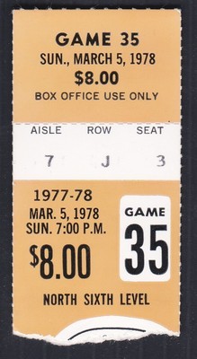 Mar. 5, 1978 WHA Indianapolis Racers vs. Cincinnati Stingers Ticket Stub