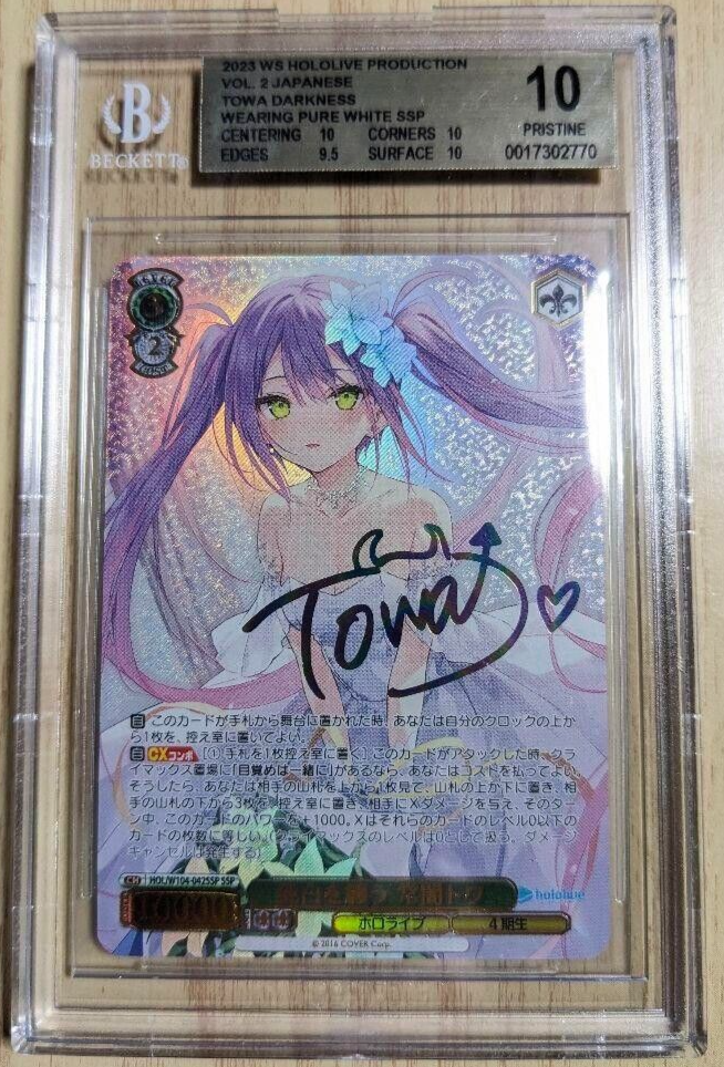 $_57.PNG?set_id=880000500F