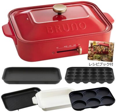 ❀ここ❀商品　新品未使用BRUNOブルーノFLAT HOT PLATE BRUNO compact hot plate BOE021 Multi-function 100v – WAFUU JAPAN
